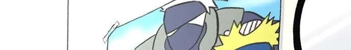 Star Ginseng Store Chapter 138 page 71 - 
