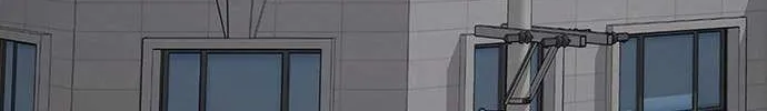 Star Ginseng Store Chapter 138 page 75 - 
