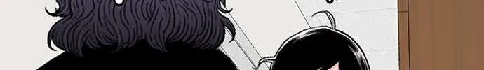 Star Ginseng Store Chapter 139 page 107 - 