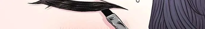 Star Ginseng Store Chapter 139 page 127 - 