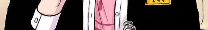 Star Ginseng Store Chapter 139 page 141 - 