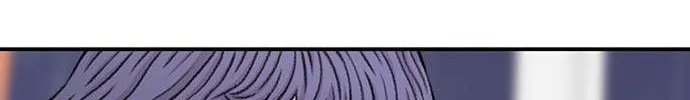 Star Ginseng Store Chapter 139 page 161 - 