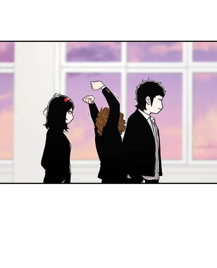 Star Ginseng Store Chapter 139 page 3 - 