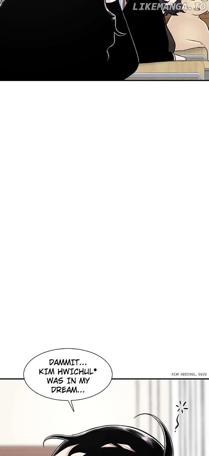 Star Ginseng Store Chapter 139 page 78 - 