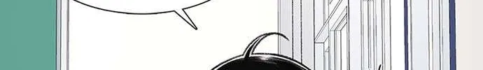 Star Ginseng Store Chapter 139 page 81 - 