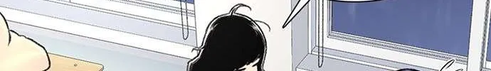 Star Ginseng Store Chapter 139 page 88 - 