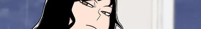 Star Ginseng Store Chapter 139 page 90 - 