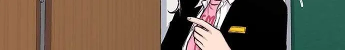 Star Ginseng Store Chapter 139 page 96 - 