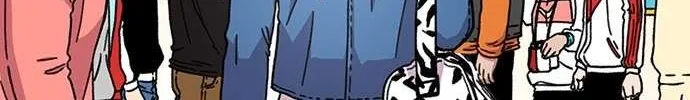Star Ginseng Store Chapter 14 page 106 - 
