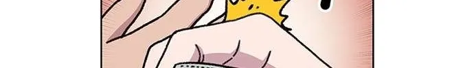 Star Ginseng Store Chapter 14 page 108 - 