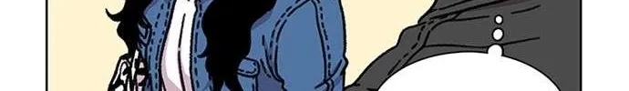 Star Ginseng Store Chapter 14 page 114 - 