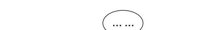 Star Ginseng Store Chapter 14 page 138 - 