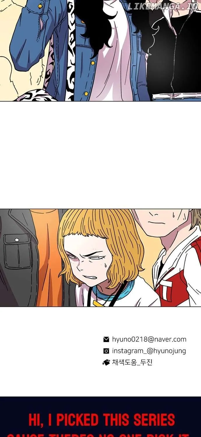 Star Ginseng Store Chapter 14 page 143 - 