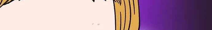 Star Ginseng Store Chapter 14 page 20 - 