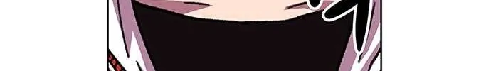 Star Ginseng Store Chapter 14 page 24 - 