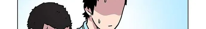 Star Ginseng Store Chapter 14 page 28 - 