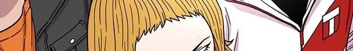 Star Ginseng Store Chapter 14 page 6 - 