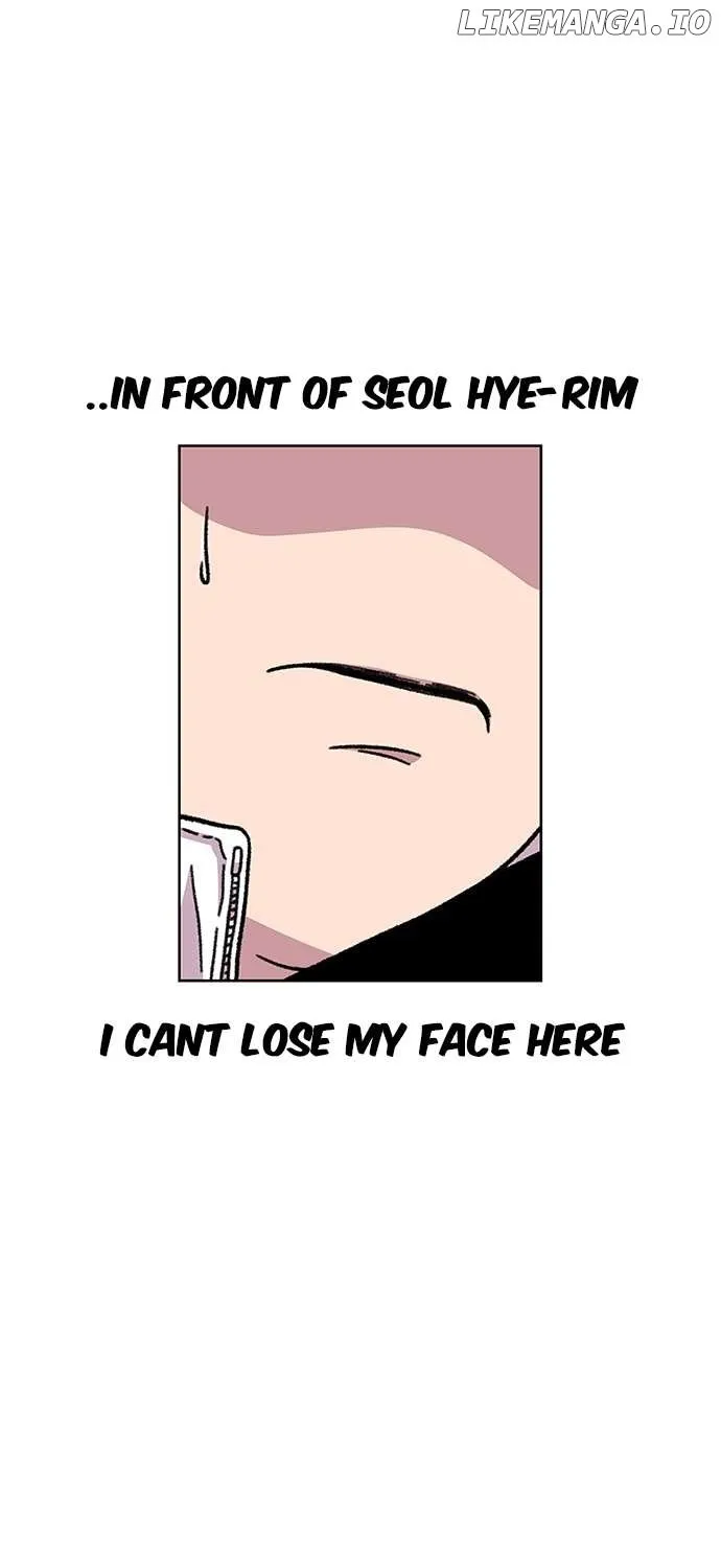 Star Ginseng Store Chapter 14 page 51 - 