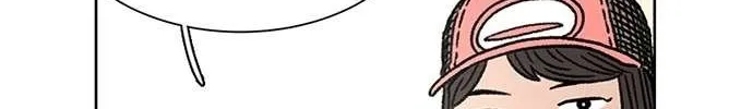 Star Ginseng Store Chapter 14 page 68 - 