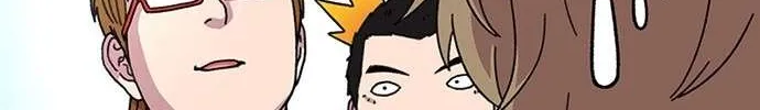 Star Ginseng Store Chapter 14 page 78 - 