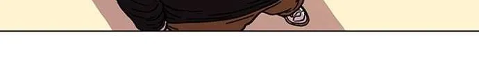 Star Ginseng Store Chapter 14 page 84 - 