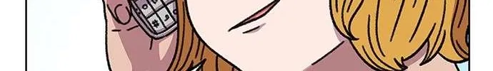 Star Ginseng Store Chapter 14 page 88 - 