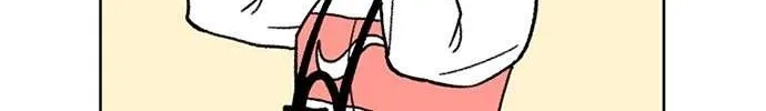 Star Ginseng Store Chapter 14 page 98 - 