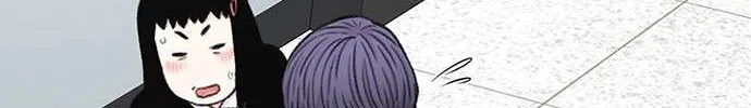 Star Ginseng Store Chapter 140 page 11 - 