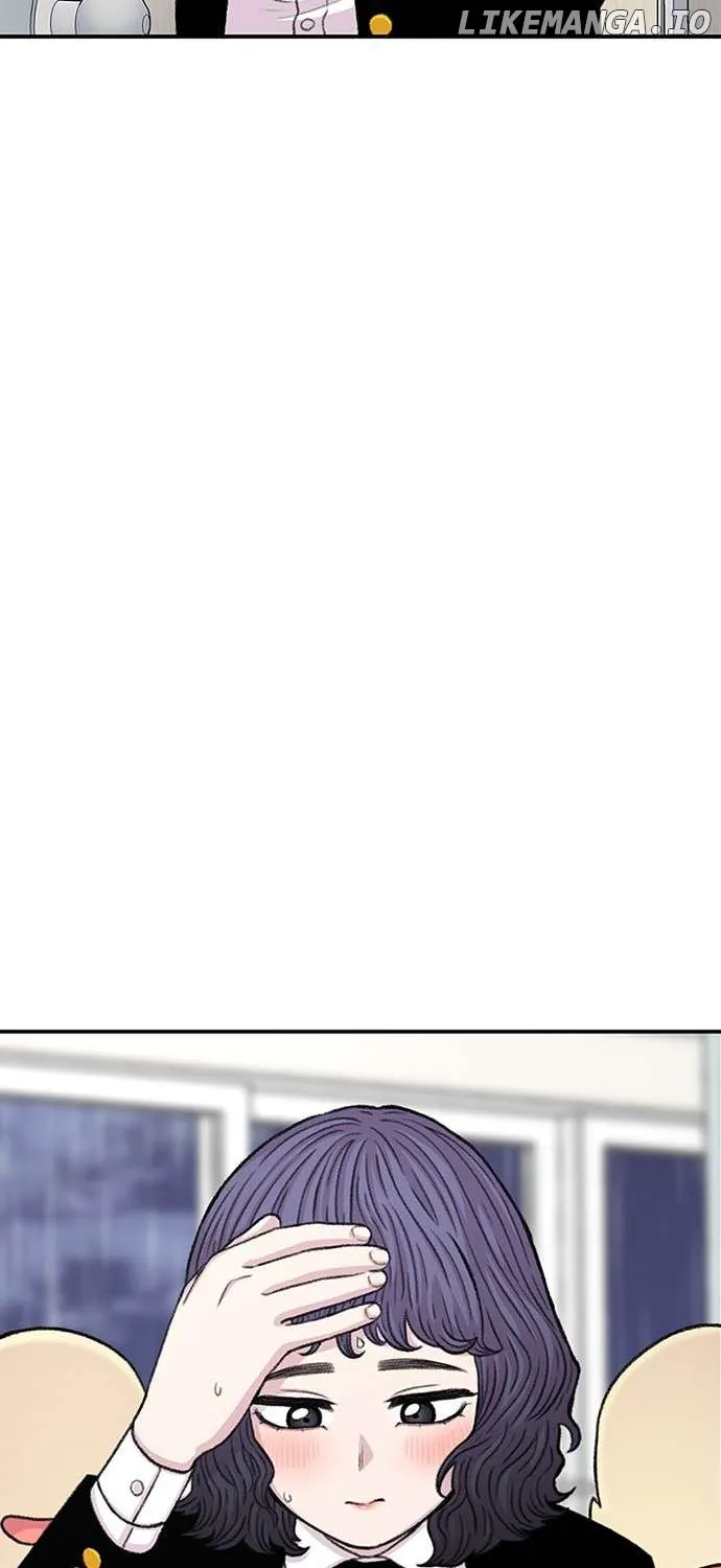 Star Ginseng Store Chapter 140 page 18 - 