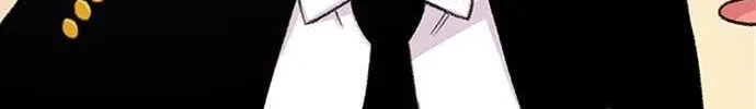 Star Ginseng Store Chapter 140 page 19 - 