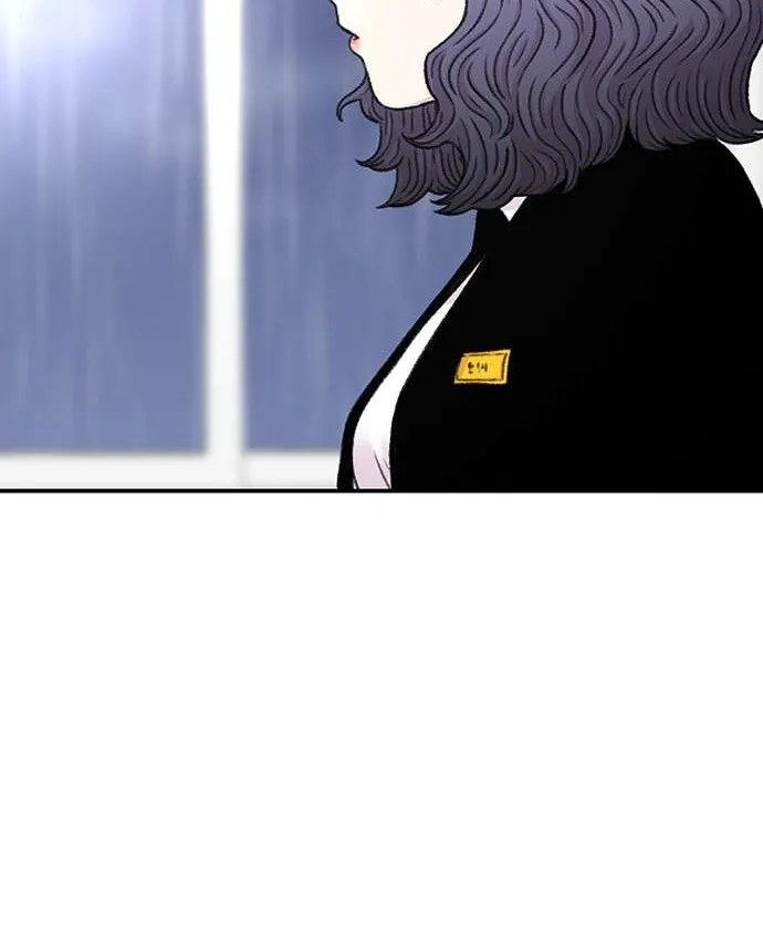 Star Ginseng Store Chapter 140 page 3 - 