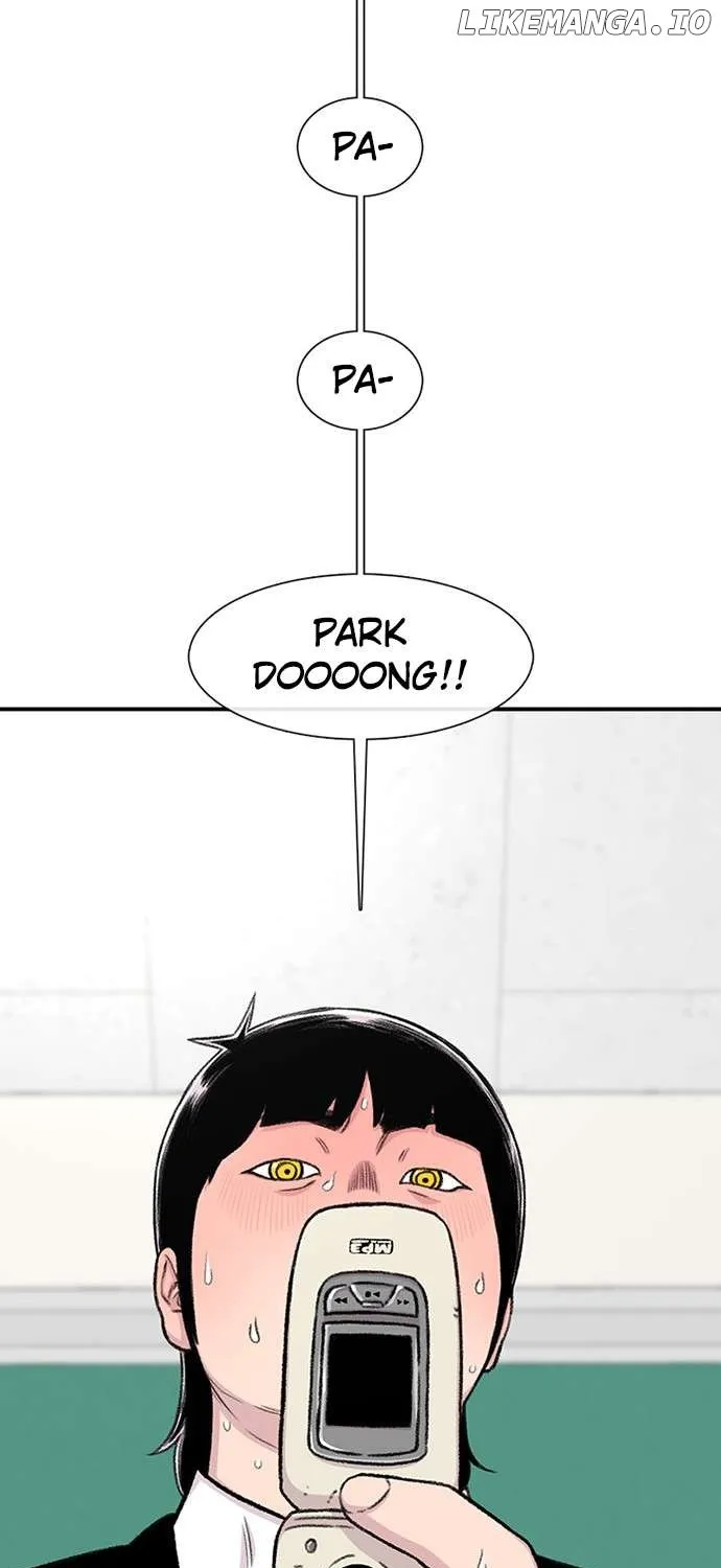 Star Ginseng Store Chapter 140 page 44 - 