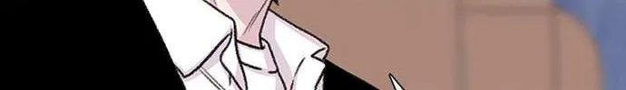 Star Ginseng Store Chapter 140 page 57 - 