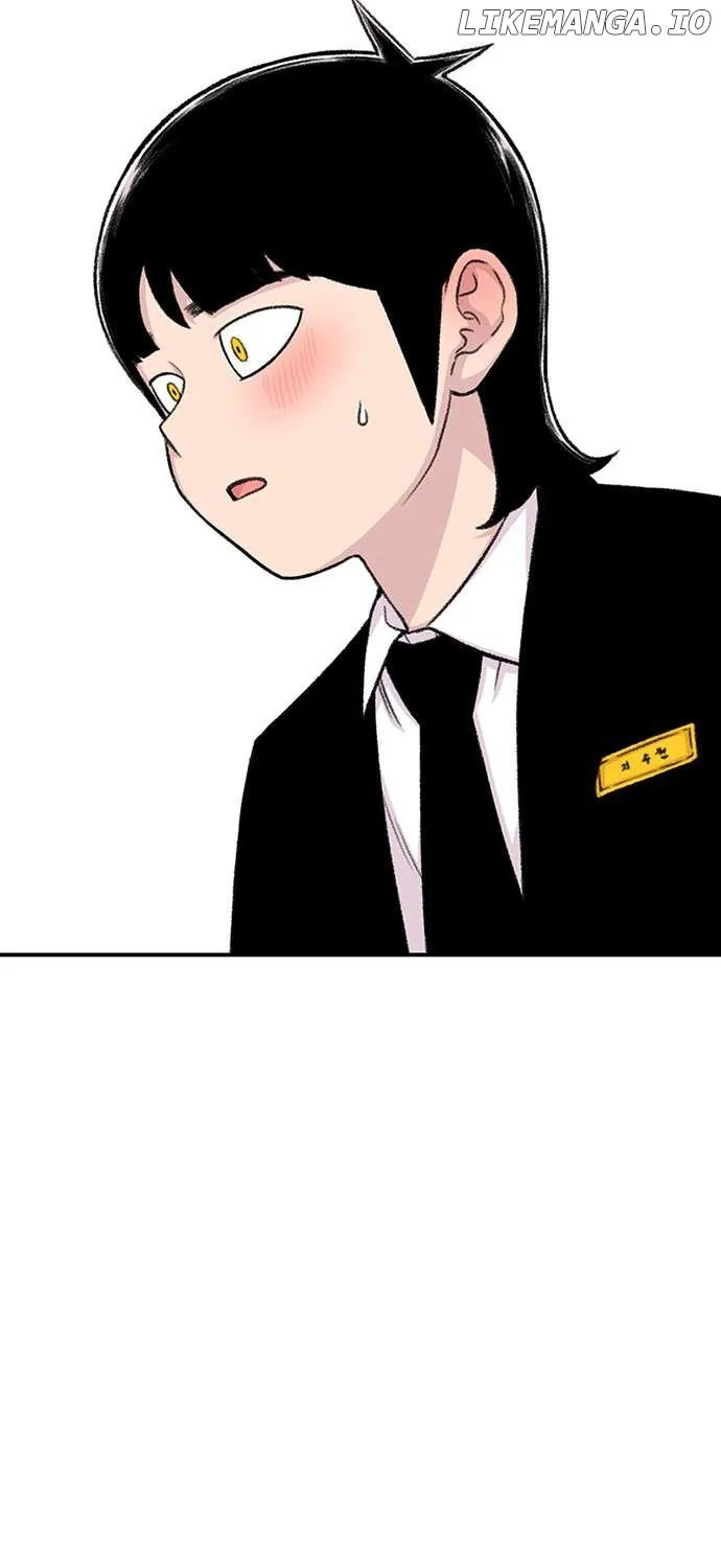 Star Ginseng Store Chapter 140 page 60 - 