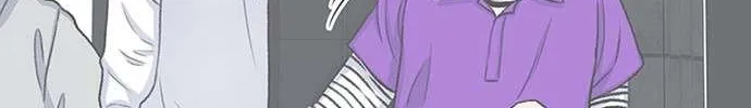 Star Ginseng Store Chapter 141 page 115 - 