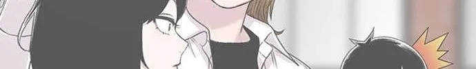 Star Ginseng Store Chapter 141 page 123 - 