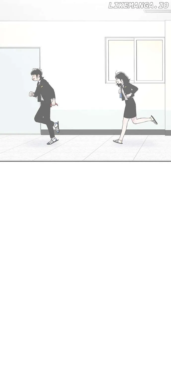 Star Ginseng Store Chapter 141 page 152 - 