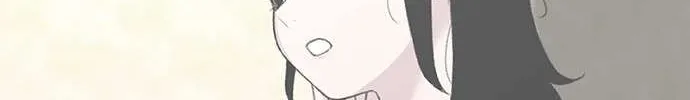 Star Ginseng Store Chapter 141 page 159 - 