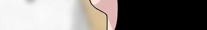 Star Ginseng Store Chapter 141 page 171 - 