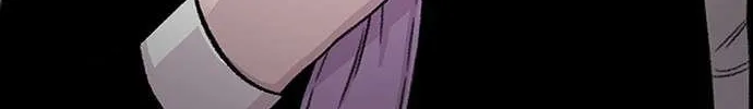 Star Ginseng Store Chapter 141 page 173 - 