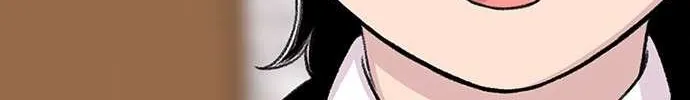 Star Ginseng Store Chapter 141 page 185 - 
