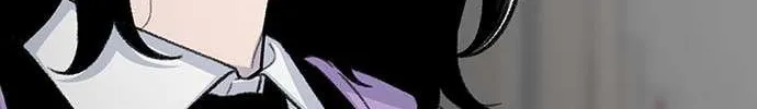 Star Ginseng Store Chapter 141 page 219 - 
