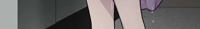 Star Ginseng Store Chapter 141 page 23 - 