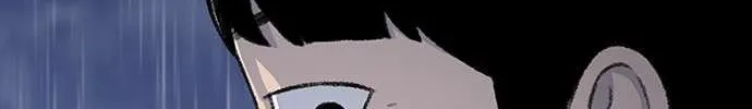 Star Ginseng Store Chapter 141 page 221 - 