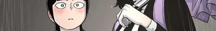 Star Ginseng Store Chapter 141 page 235 - 