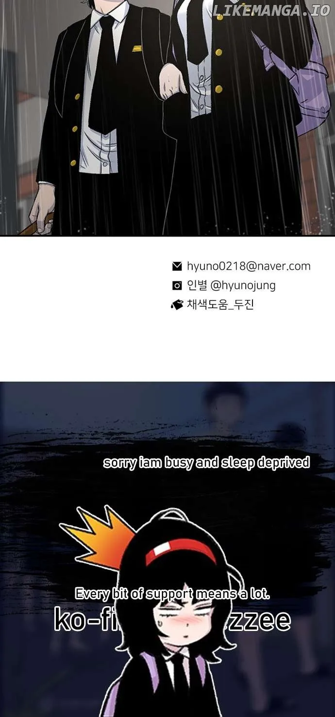 Star Ginseng Store Chapter 141 page 236 - 
