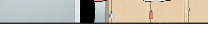 Star Ginseng Store Chapter 141 page 51 - 