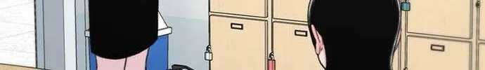 Star Ginseng Store Chapter 141 page 60 - 