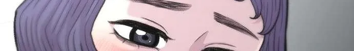 Star Ginseng Store Chapter 141 page 73 - 