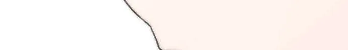 Star Ginseng Store Chapter 141 page 93 - 